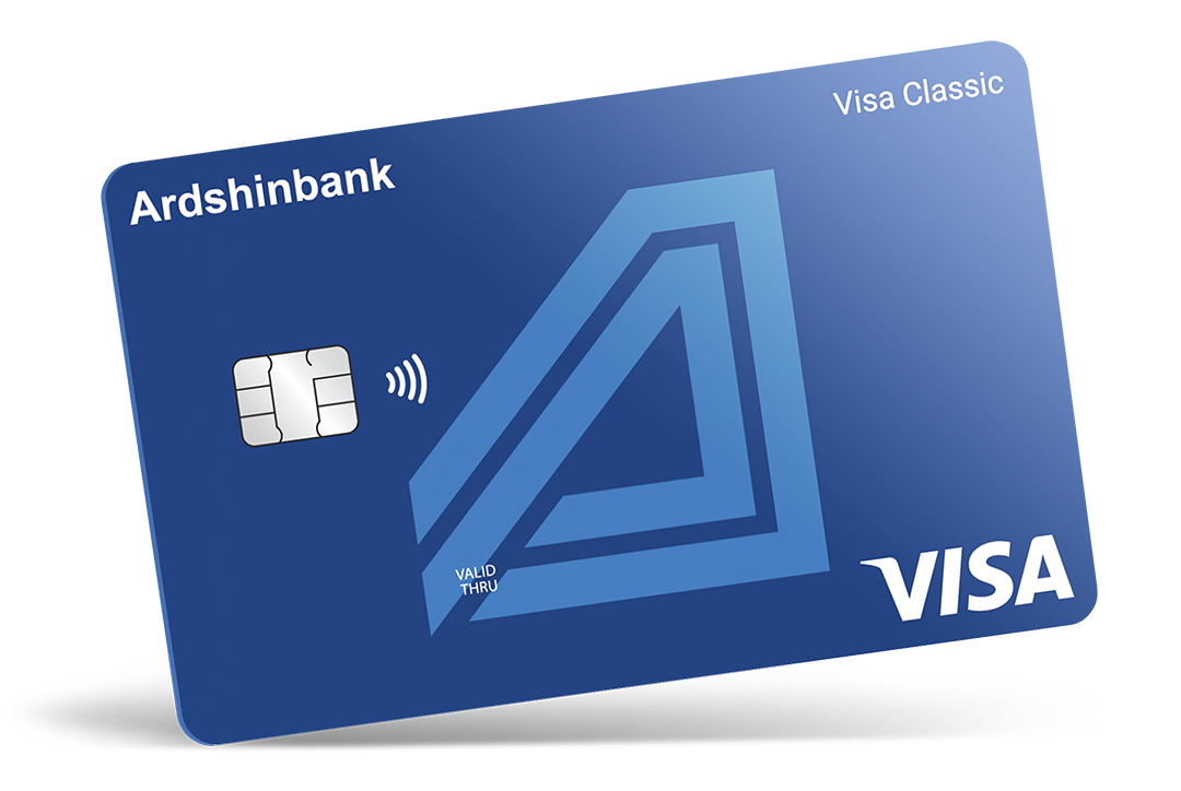Visa Classic  ՀՀ Ոչ ռեզիդենտ անձանց համար